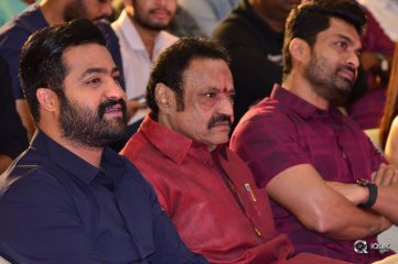 Jai Lava Kusa Movie Audio Release Press Meet